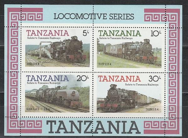 Локомотивы, Танзания 1985, блок